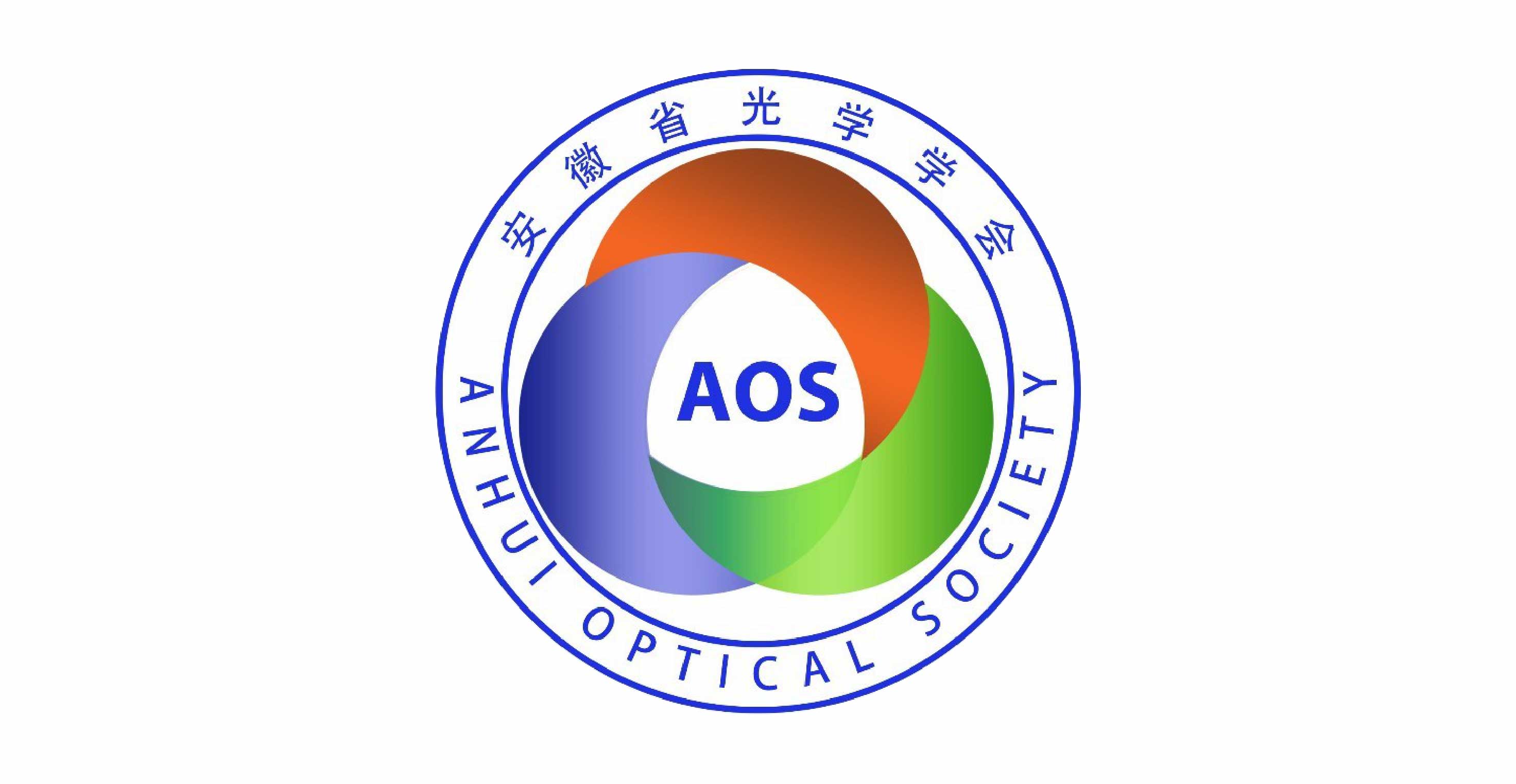 Anhui  Optical  Society